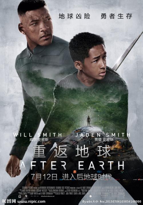 亚斯毕理神学院留信网认证